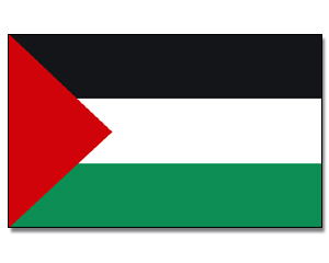 Palestine